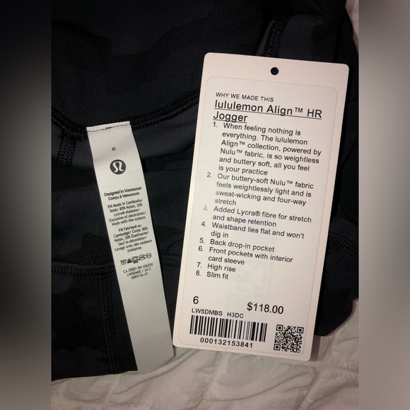 lululemon Align High-Rise Jogger Full Length - Picture 8 of 11